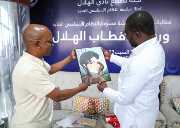 Kumasi Asante Kotoko wrapped up their preseason training in Sudan without a win.