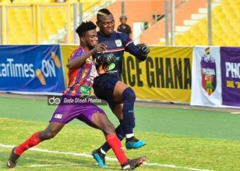 Danlad Ibrahim of Asante Kotoko has competed in major tournaments with all of the national teams.