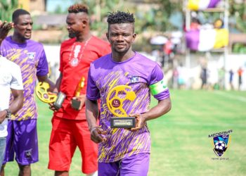 Kwasi Donsu, Medeama’s captain, has stated that the team will push itself to succeed against Hearts.