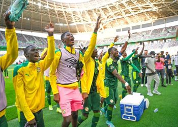 Senegal ran riot against South Africa to earn a spot in the FIFA U-17 World Cup.