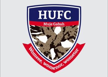 Atspo Exclusive: The childhood football club of Muntari, Essien and Asamoah Gyan, Liberty Professionals, lost its identity in Ghanaian football.